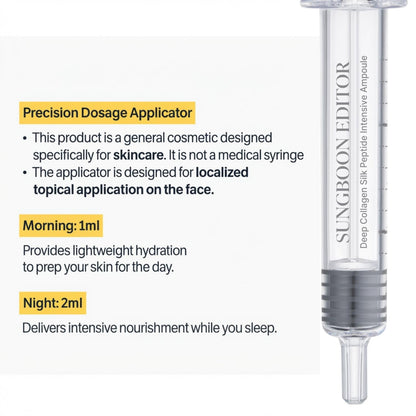 Collagen Silk Ampoule for Youthful-Looking Skin